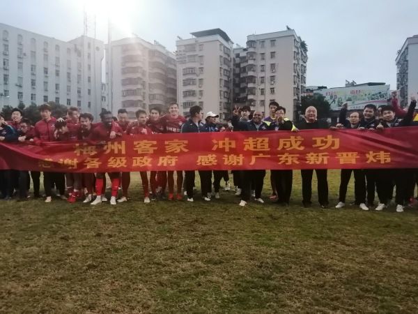 精品国产一区二区三区香蕉蜜臀