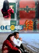 国产一级毛片午夜福